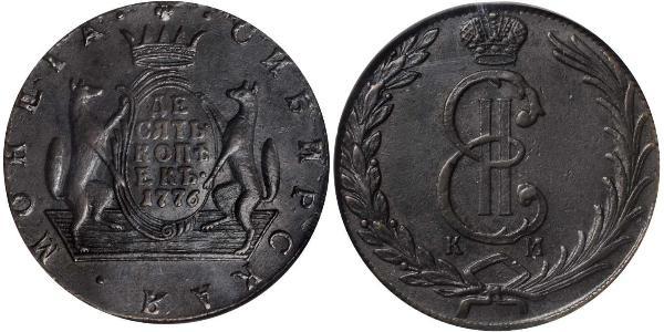 10 Kopeke Russisches Reich (1720-1917) Kupfer Katharina II (1729-1796)