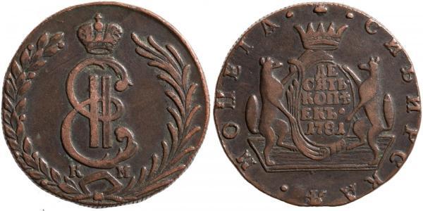 10 Kopeke Russisches Reich (1720-1917) Kupfer Katharina II (1729-1796)