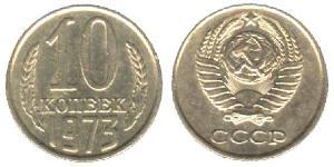 10 Kopeke Sowjetunion (1922 - 1991) Kupfer/Nickel 