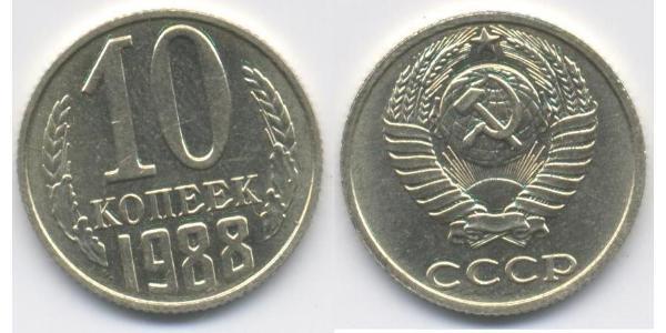 10 Kopeke Sowjetunion (1922 - 1991) Kupfer/Nickel 