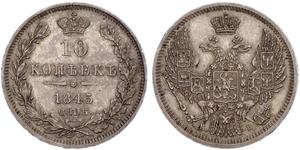 10 Kopeke Russisches Reich (1720-1917) Silber Nikolaus I (1796-1855)