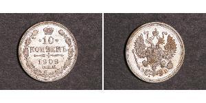 10 Kopeke Russisches Reich (1720-1917) Silber Nikolaus II (1868-1918)