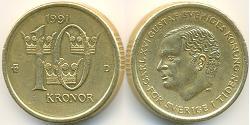 10 Krone Svezia Alluminio/Bronzo 