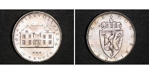 10 Krone Norvège (1905 - ) Argent Haakon VII de Norvège (1872 - 1957)