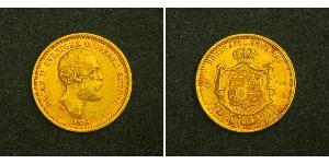 10 Krone Schweden Gold Oskar II. (Schweden) (1829-1907)