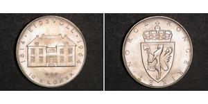 10 Krone Noruega (1905 - ) Plata Haakon VII de Noruega (1872 - 1957)