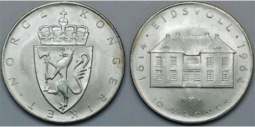 10 Krone Noruega (1905 - ) Plata Haakon VII de Noruega (1872 - 1957)