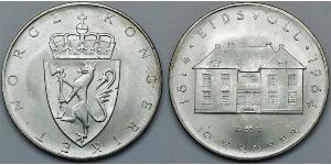 10 Krone Kongeriket Norge (1905 - ) Silber Haakon VII. (1872 - 1957)