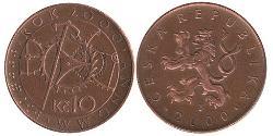 10 Krone Czech Republic Steel/Copper 