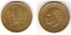 10 Krone Sweden  