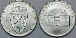 10 Krone 挪威 銀 哈康七世  (1872 - 1957)
