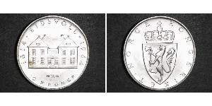 10 Krone 挪威 銀 哈康七世  (1872 - 1957)