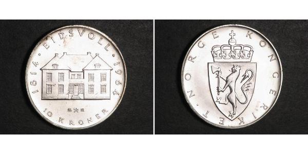 10 Krone 挪威 銀 哈康七世  (1872 - 1957)