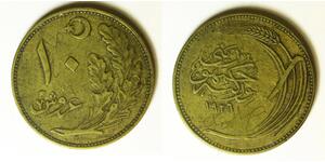 10 Kurush Turquía (1923 - ) Bronce 