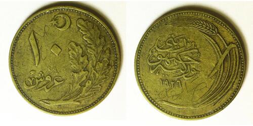 10 Kurush Turchia (1923 - ) Bronzo 