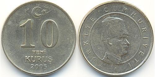 10 Kurush Türkei (1923 - ) Messing/Nickel 