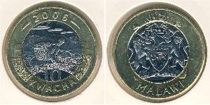 10 Kwacha Malawi Bimetal 