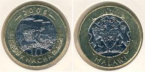 10 Kwacha Malawi Bimetal 