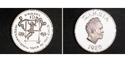 10 Kwacha Sambia (1964 - ) Silber 