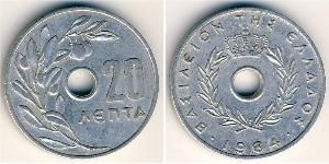 10 Lepta Regno di Grecia (1944-1973) Alluminio 