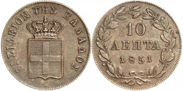 10 Lepta Grèce Cuivre Othon Ier (roi de Grèce) (1815 - 1867)