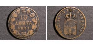 10 Lepta Griechenland Kupfer Otto (Griechenland) (1815 - 1867)