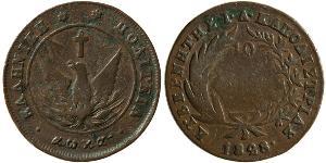 10 Lepta Griechenland Kupfer 