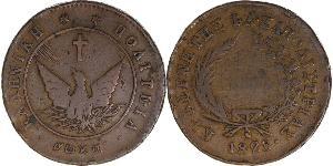 10 Lepta Griechenland Kupfer 