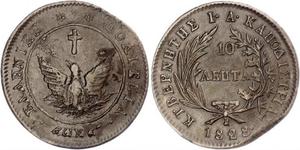 10 Lepta Griechenland Kupfer 