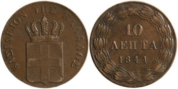 10 Lepta Griechenland Kupfer Otto (Griechenland) (1815 - 1867)