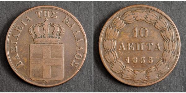 10 Lepta Griechenland Kupfer Otto (Griechenland) (1815 - 1867)