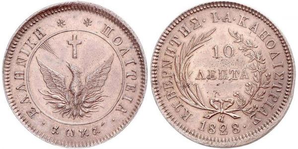 10 Lepta Griechenland Kupfer 