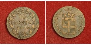 10 Lepta Grecia Rame Ottone di Grecia (1815 - 1867)