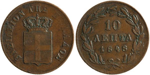 10 Lepta Grecia Rame Ottone di Grecia (1815 - 1867)