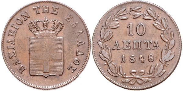 10 Lepta Grecia Rame Ottone di Grecia (1815 - 1867)