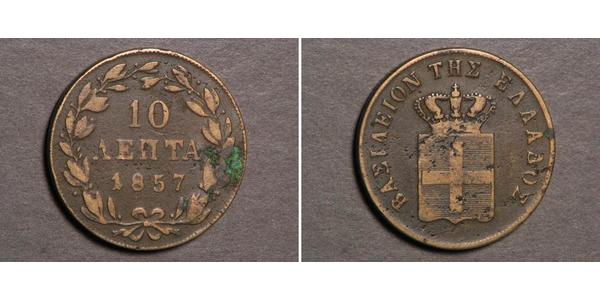 10 Lepta Grecia Rame Ottone di Grecia (1815 - 1867)