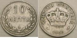 10 Lepta Grecia  