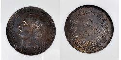 10 Lepta Греція  