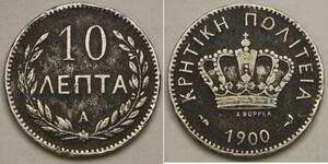 10 Lepta Греція  