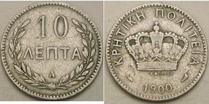 10 Lepta Греція  
