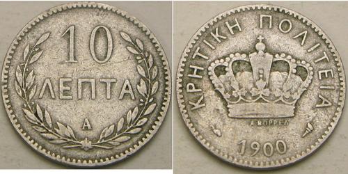 10 Lepta 希腊  