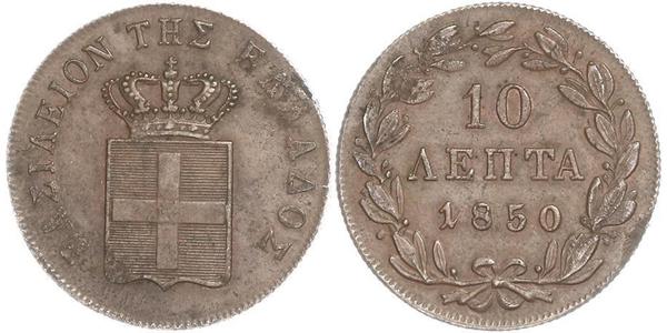 10 Lepta Греция Медь Оттон I (король Греции) (1815 - 1867)