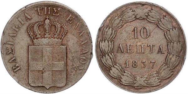 10 Lepta 希腊 銅 奥托一世 (希腊) (1815 - 1867)