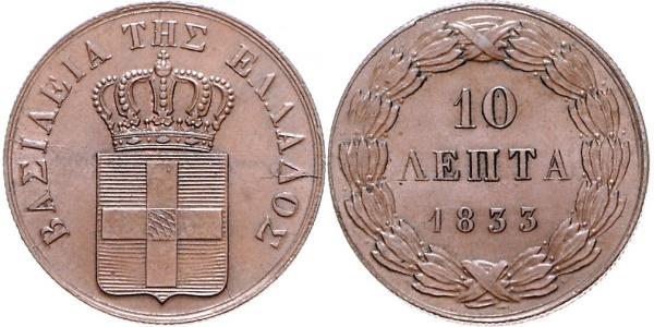 10 Lepta 希腊 銅 奥托一世 (希腊) (1815 - 1867)
