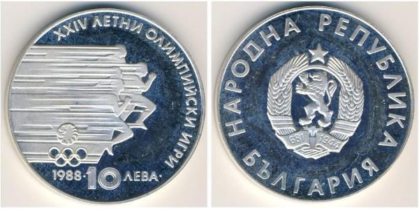 10 Lev Bulgarie Argent 