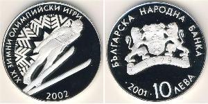 10 Lev Bulgaria Argento 