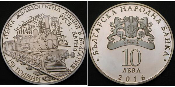 10 Lev Bulgaria Argento 