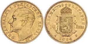 10 Lev Bulgaria Gold Ferdinand I of Bulgaria (1861 -1948)