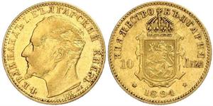 10 Lev Bulgaria Gold Ferdinand I of Bulgaria (1861 -1948)