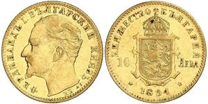 10 Lev Bulgaria Gold Ferdinand I of Bulgaria (1861 -1948)